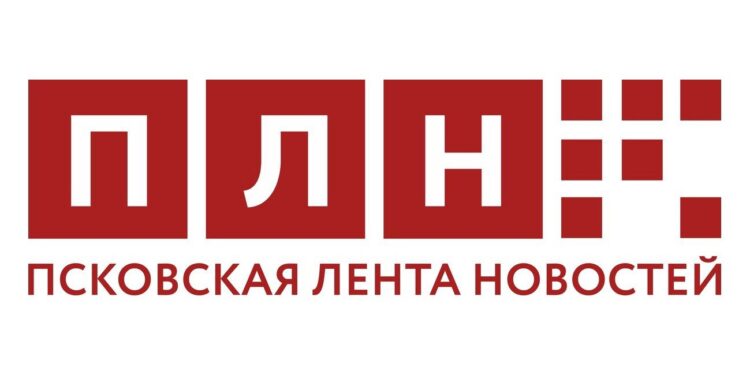 12.10.2024 Псковская лента новостей  // Концерт «Юбилеи великих» в Пскове. ФОТОРЕПОРТАЖ