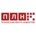 12.10.2024 Псковская лента новостей  // Концерт «Юбилеи великих» в Пскове. ФОТОРЕПОРТАЖ