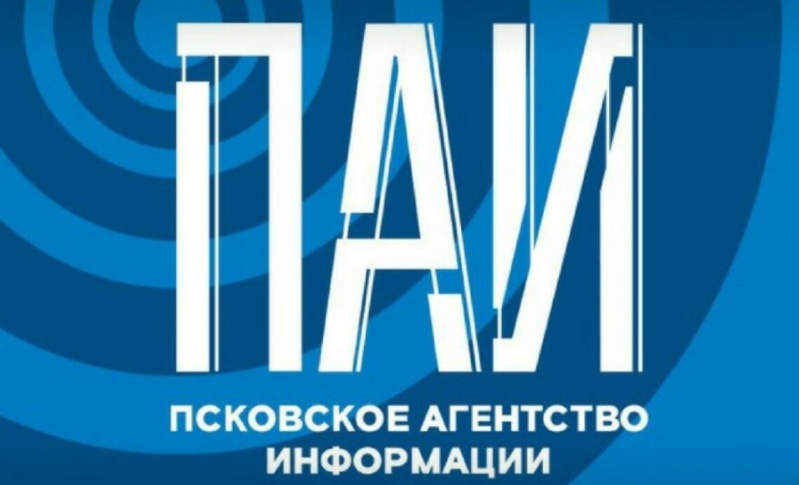 10.10.2024 Псковское Агентство Информации //  Показ авторского фильма Оксаны Фёдоровой прошёл в Пскове