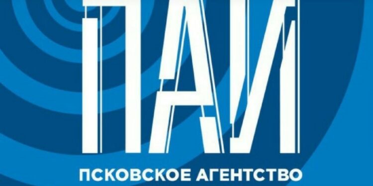 10.10.2024 Псковское Агентство Информации //  Показ авторского фильма Оксаны Фёдоровой прошёл в Пскове