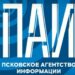 10.10.2024 Псковское Агентство Информации //  Показ авторского фильма Оксаны Фёдоровой прошёл в Пскове