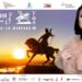Всероссийский фестиваль «Моя Россия: музыкальное путешествие» стартует в Уфе в День рождения Федора Шаляпина!