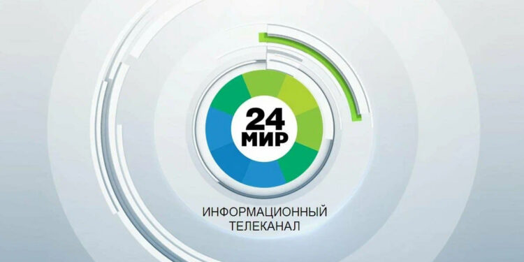 07.12.2024. Телеканал «Мир»    // Репортаж с Церемонии награждения победителей конкурса «Моя Россия: музыкальное путешествие»