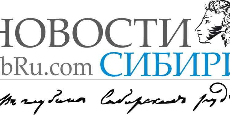 13.12.2024. Новости Сибири    // Фестиваль “Моя Россия: музыкальное путешествие” прошел в Москве