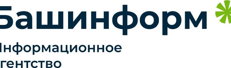 04.02.2025. БашИнформ    // В Уфу на открытие фестиваля приедет Оксана Фёдорова