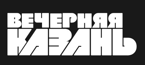 03.03.2025 . Вечерняя Казань    // Оксана Федорова проведет фестиваль «Моя Россия: музыкальное путешествие»