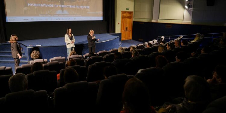 Казань. Кинопоказ 19.03.2025