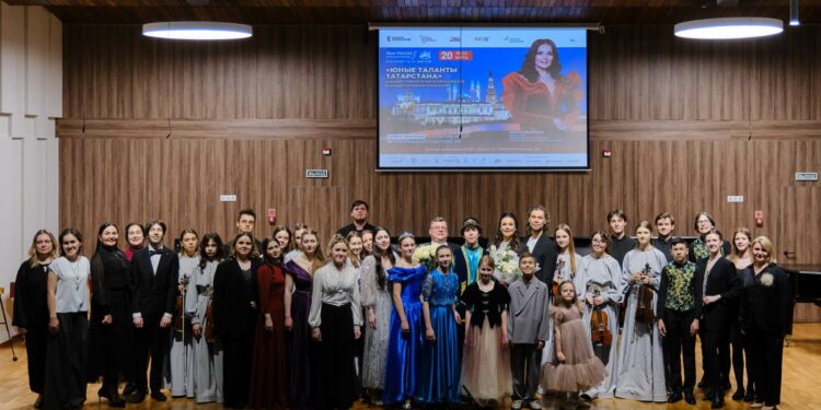 Казань. Концерт “Юные таланты Татарстана” 20.03.2025