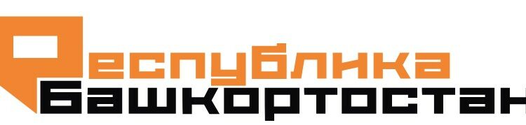 17.02.2025. Республика Башкортостан  //  В Уфе прошёл Всероссийский фестиваль «Моя Россия: музыкальное путешествие»