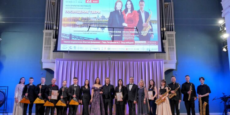 Музыкальное путешествие в Твери посвятили 890-летию города!