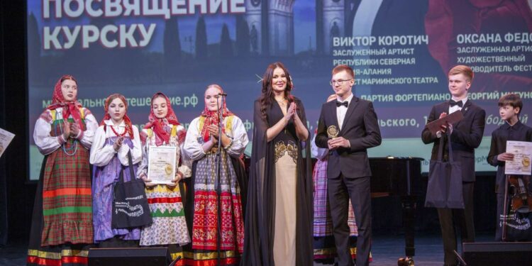 Курск. Гала-открытие Фестиваля 24.04.2025