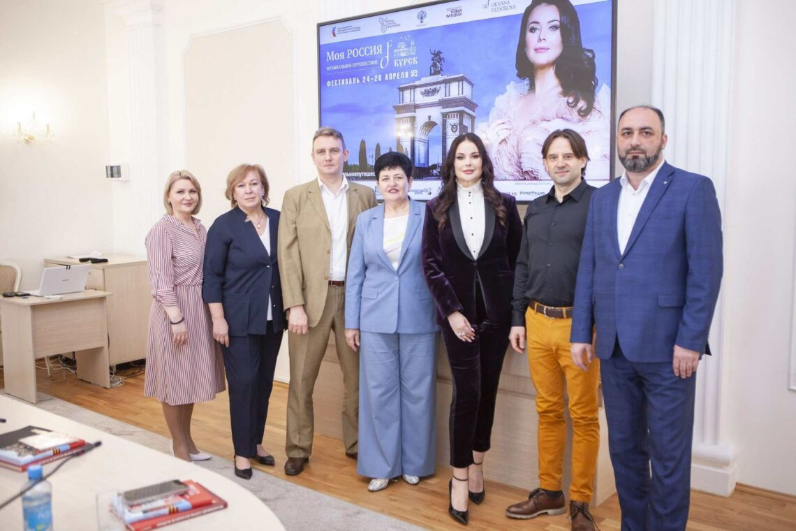 Курск. Пресс-конференция 24.04.2025