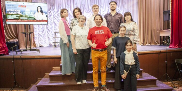 Курск.  Мастер-классы 25.04.2025