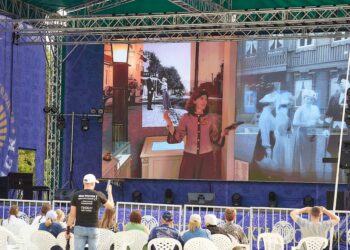 Кисловодск. Презентация Музея Шаляпина в Уфе. 06.06.2025 —  Фото К. Кордонский