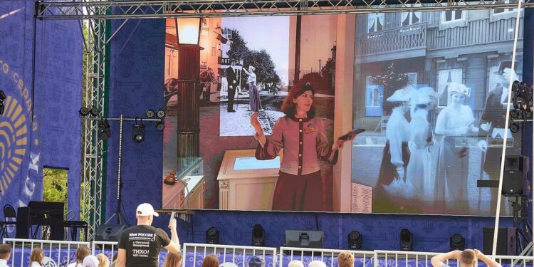 Кисловодск. Презентация Музея Шаляпина в Уфе. 06.06.2025 —  Фото К. Кордонский