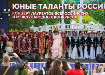 В Фестивале «Моя Россия: музыкальное путешествие» приняли участие более 2 тысяч юных музыкантов!