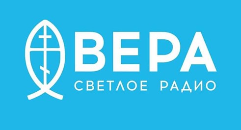 01.06.2025. Радио «Вера»  // Интервью с Оксаной Федоровой