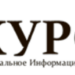 17.04.2025. РИА Курск    // В Курске состоится региональный этап благотворительного фестиваля «Моя Россия»
