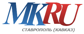 06.07.2025. Московский комсомолец.Кавказ // В Кисловодске завершился финал Всероссийского фестиваля «Моя Россия: музыкальное путешествие»