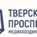 4 сезон проекта – Всероссийский музыкальный фестиваль «Моя Россия: музыкальное путешествие»